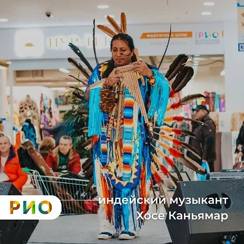 Особый гость в РИО - Хосе Каньямар