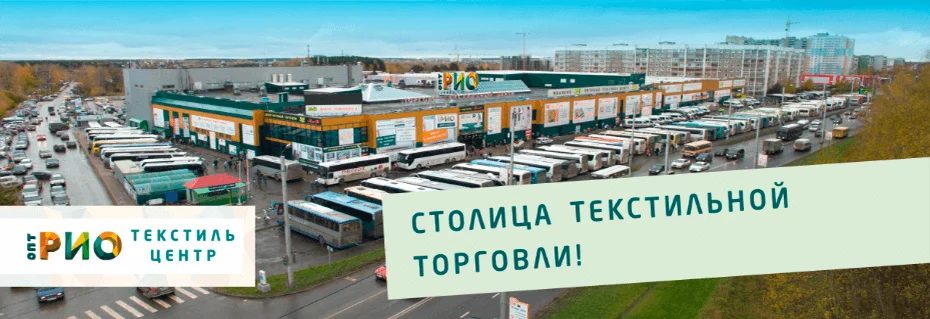 Спецодежда - выбор эксперта