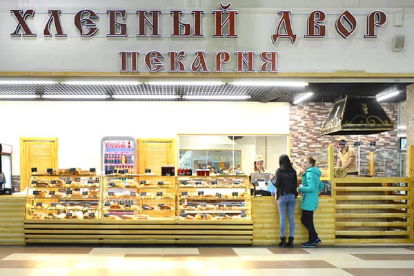Хлебный двор в Рио