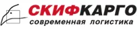 Скифкарго Скифкарго