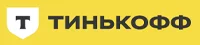 Тинькофф Банк Тинькофф Банк