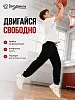 Детские брюки "Бой" / черный №1