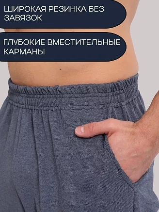 Мужские шорты лакоста пике / синий меланж