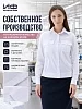 Женская рубашка форменная Полиция (длинный рукав) / Белый №9