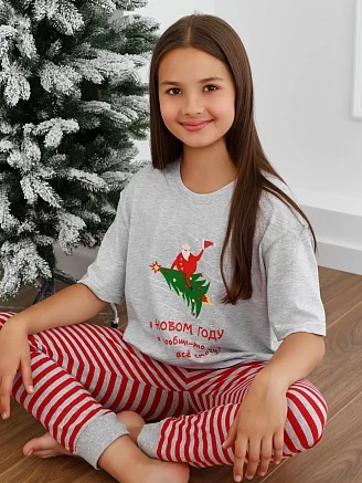 Футболка детская  Праздник-6.2 / кармеланж
