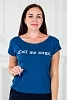 Футболка женская Лирика Call me angel / индиго