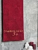 Полотенце махровое с вышивкой "Учитель 5+" / бордовое №2
