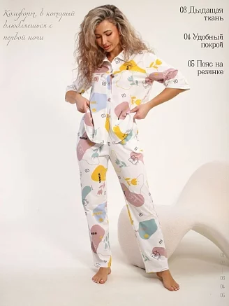 Женская пижама с брюками Мишель / Молочный