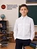 Детская рубашка кадетская (длинный рукав) / Белый №9