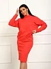 Женский костюм с юбкой 20690 / коралловый №5