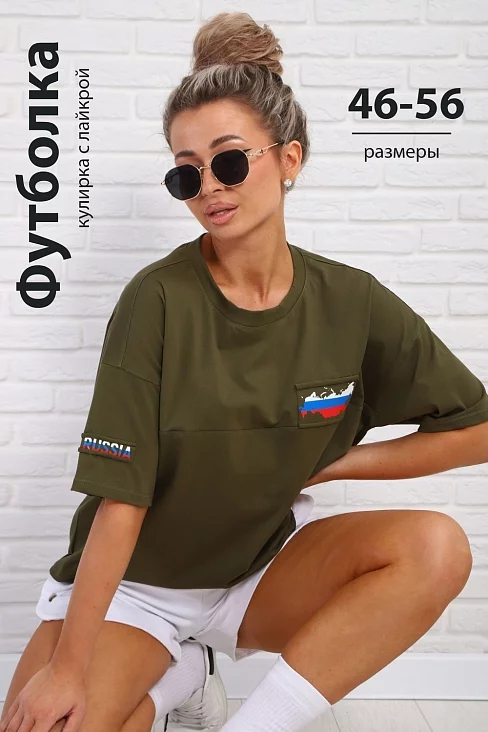 Женская футболка 84305 / хаки