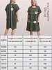 Женская туника без декора / зеленый №1