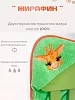 Полотенце махровое с уголком / Жирафик (в ассортименте) №2