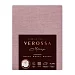 Пододеяльник "Verossa" Меланж / Марсала №1