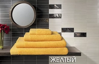 Махровое полотенце Индия 500 гр/м2 / желтый