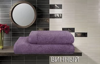 Махровое полотенце Индия 500 гр/м2 / винный