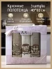 Набор кухонных полотенец 40*60 вафельное полотно 3 шт. / Хлеб, кофе (в ассортименте) №2