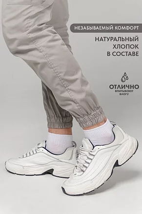 Носки мужские стандарт Универсал (набор 2 пары) / белый