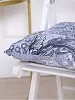 Подушка на стул / Кружево №1