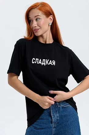Женская футболка 8540 / черный+сладкая