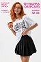 Женская футболка 8506/1 / леопард+белый