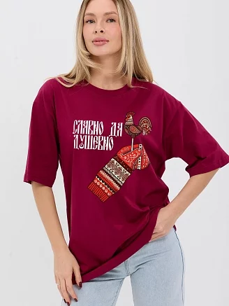 Женская футболка Сувенир-3 / сливовый