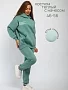 Женский костюм с брюками С-15014 / Ментол