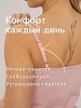 Женский комплект «Для мамы» / Пудровый арт.к1156п №24