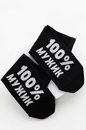 Носки мужские стандарт Мужик 100% / черный