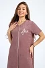 Халат женский 5719 / кофе №4