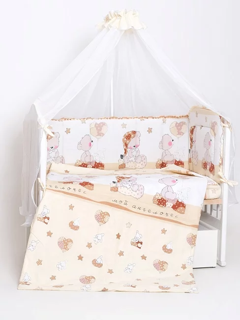 Набор в кроватку 6 предметов "Мишка в колпаке" / Бежевый