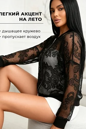 Женский бомбер 20692 / черный