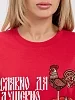 Женская футболка Сувенир-3 / алый №2
