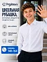Детская рубашка 