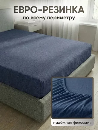 Простыня поплин на резинке / Дипломат