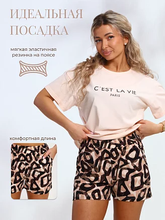 Женская пижама с шортами Вивьен / Персиковый