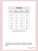 Детское платье Эля / черничные незабудки №2