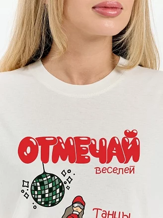 Женский костюм с брюками Новогодние забавы-3 / белый