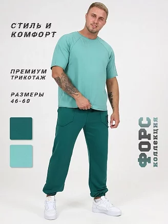 Футболка мужская Ворси / олива