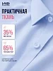 Женская рубашка форменная Полиция (длинный рукав) / Светло-голубой №9