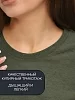 Мужская футболка Атлант / зеленый меланж №3
