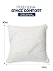 Подушка с антигравитационным эффектом Space comfort Original №1