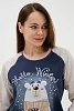 Костюм женский Гамми / индиго №18
