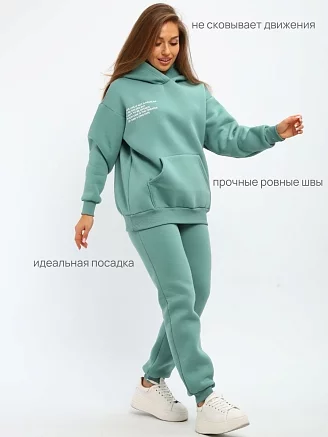 Женский костюм с брюками С-15014 / Ментол