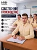Детская рубашка кадетская (длинный рукав) / Кремовый №16