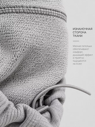 Женские брюки оверсайз ТМ / Серый