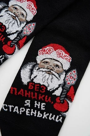Носки мужские стандарт Без паники / черный