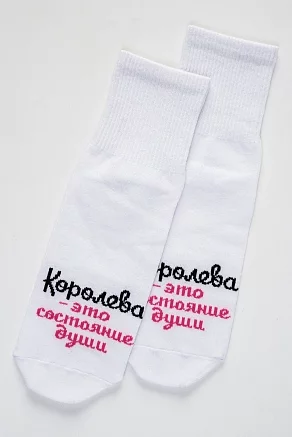 Носки женские стандарт Состояние души / белый