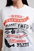 Женская футболка 8537 / белый+жена рыбака №5