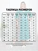 Женский халат на молнии ХКБ3-3 / Бирюзовый №7